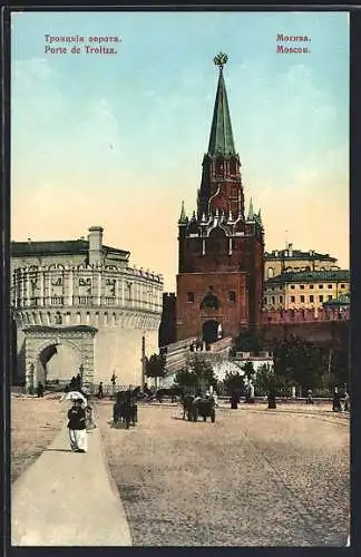 AK Moscou, Porte de Troitza