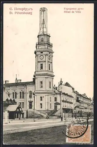 AK St.-Pétersbourg, Hotel de Ville