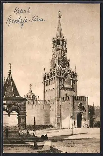 AK Moscou, La tour Spasskaia du Kremlin