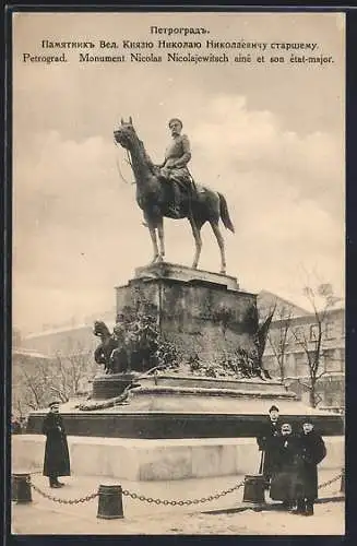 AK Petrograd, Monument Nicolas Nicolajewitsch ainé et son état-major