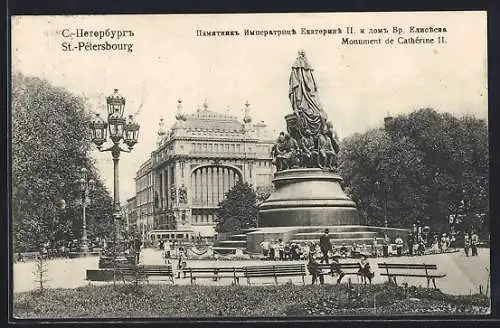 AK St.-Pétersbourg, Monument de Cathérine II.
