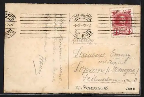 AK St.-Pétersbourg, Monument d`Empereur Alexandre III.