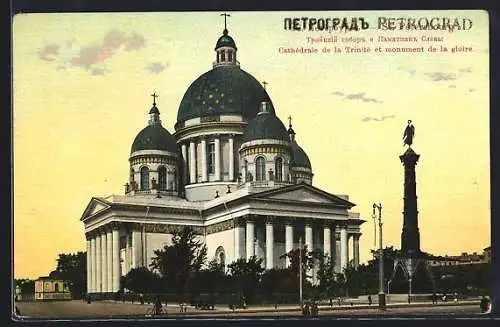AK Petrograd, Cathedrale de la Trinité et monument de la gloire
