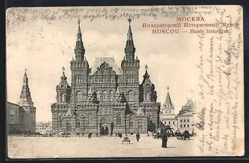 AK Moscou, Musée historique