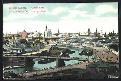 AK Moskau-Kreml, Vue generale mit Strassenbahn und Brücke