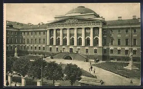 AK Moscou, Université de l`Etat à Moscou, vieux batiment