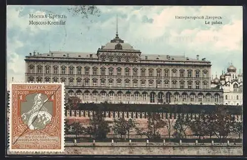 AK Moscou-Kremlin, Le palais
