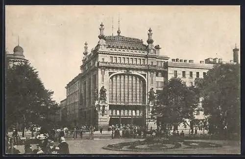 AK Leningrad, La maison des Cooperatiosu de Leningrad