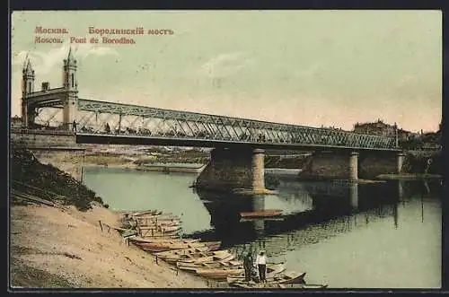AK Moscou, Pont de Borodino