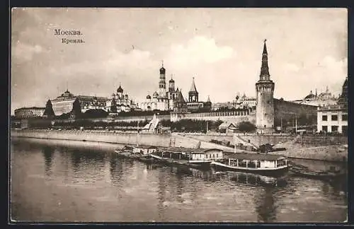 AK Moskau, Kreml-Panorama vom Wasser aus