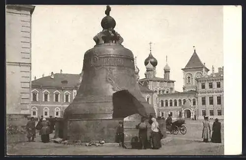 AK Moskau, Die zerbrochene Zarglocke