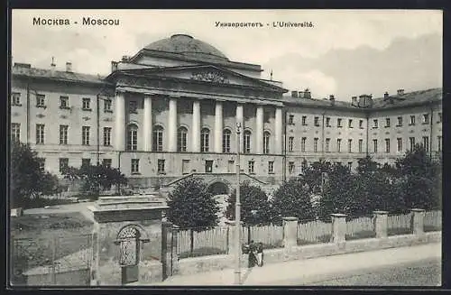 AK Moscou, L`Université
