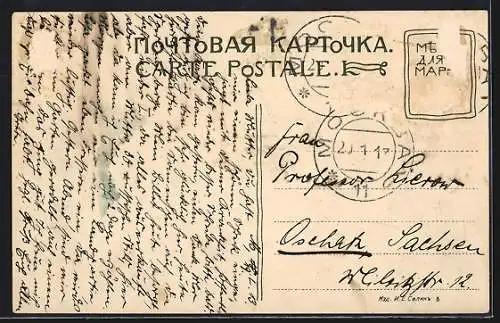 AK Moscou, Vue de la ville prise du Kremlin