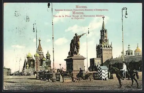 AK Moscou, Vue de la Place Rouge et Monument Minine et Pojarsky