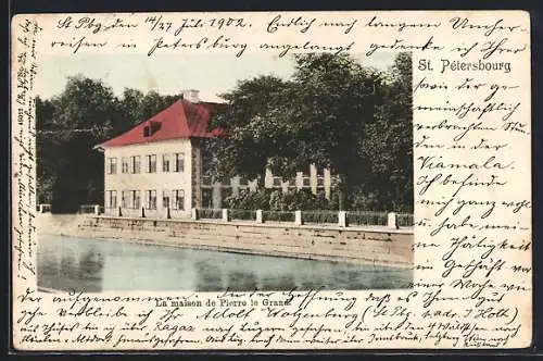 AK St.-Pétersbourg, La maison de Pierre le Grand