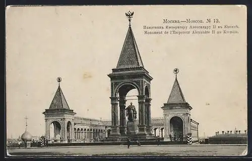 AK Moscou, Monument de l`Empereur Alexandre II au Kremlin