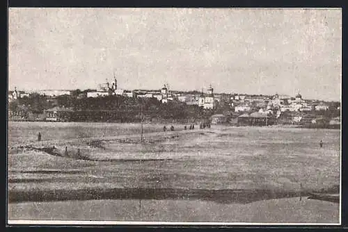 AK Penza, Ansicht aus der Ferne