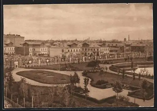 AK Leningrad, Moskow-Narvsky district, Garden of the 1-st May