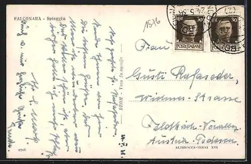 AK Falconara Marittima, Spiaggia, Fotomontage