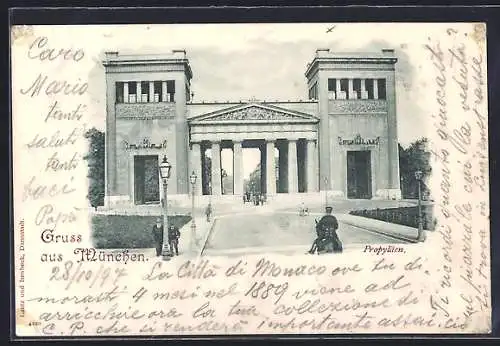 AK München, Propyläen