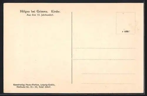 AK Höfgen / Grimma, Inneres der Kirche