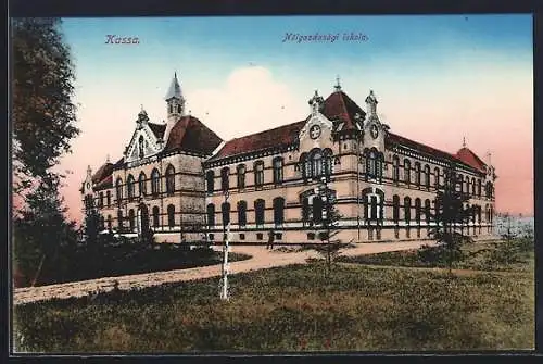 AK Kassa, Nöigazdasági iskola, Gebäudeansicht