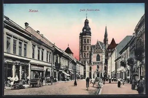 AK Kassa, Deak Ferenc-utca