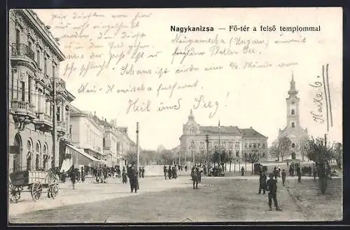 AK Nagykanizsa, Fö-ter a felsö templommal