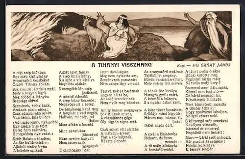 AK Tihany, A Tihany Visszhang