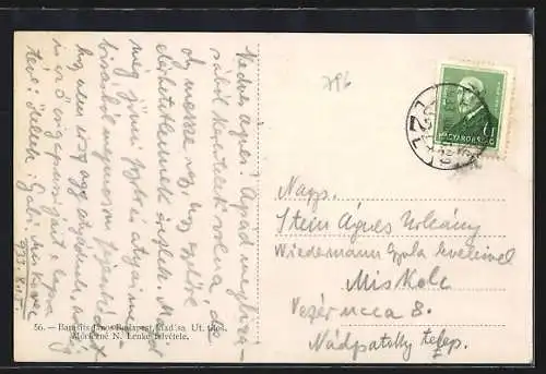 AK Miskolc, Uj strandfürdö