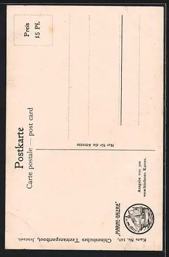 Künstler-AK Christopher Rave: Chines. Teetransportboot, Jetztzeit