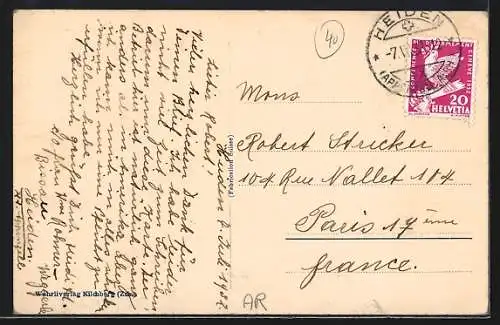 AK Heiden, Ortspartie mit Turm