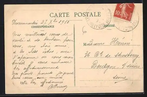 AK Dammartin-en-Serve, Château des Trois-Fontaines