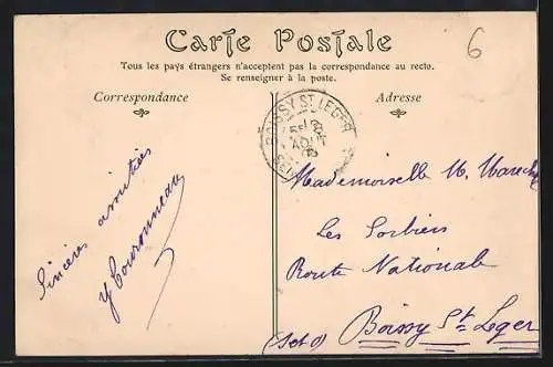 AK Médan, Entrée du Château