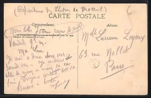 AK Vallée de Chevreuse, Château de Méridon