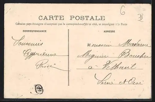 AK Brueil-en-Vexin, Le Château, Vue de la Pièce d`eau (2e vue)