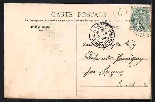 AK Béhoust, Château de Béhoust et portail orné