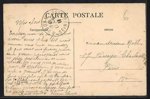 AK Gambais, Château de Gambais, côté Ouest et chapelle