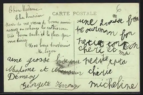 AK Garancières, Vue générale, Côté Ouest