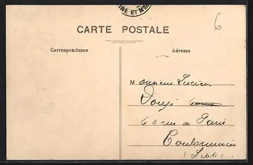 AK Houdan, Vue Générale