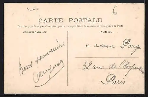 AK Juziers, Le Château