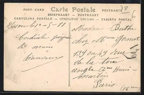 AK Issou, Le Château avec reflet dans l`eau