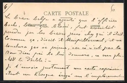AK Port-Villez, L`Écluse et le barrage