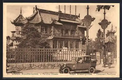 AK Bruxelles-Laeken, Pavillon Chinois, Anvers, Chocolat Martougin