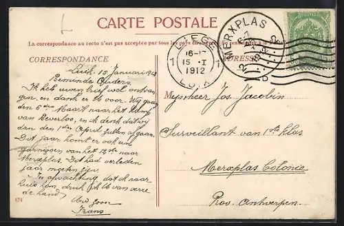 AK Chaudfontaine, Le Kursaal