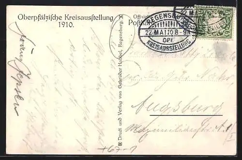 Künstler-AK Regensburg, Oberpfälzische Kreisausstellung 1910, die Haupthalle