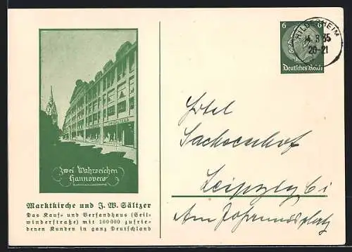 AK Hannover, Marktkirche und Kaufhaus J. W. Sältzer, Ganzsache