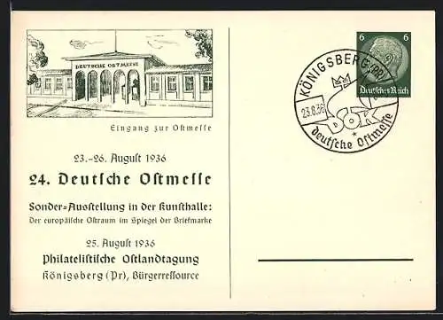 AK Königsberg /Pr., 24. Deutsche Ostmesse 1936, Eingang, Ganzsache