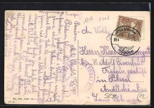 AK Pancsova, Polgári és felsökereskedelmi iskola