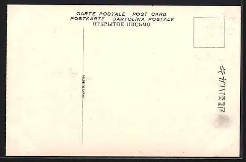 AK Kobe, Motomachi-Dori, Geschäftsstrasse